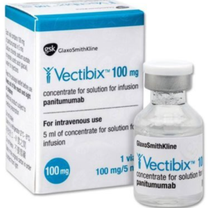 سعر فيكتبيكس 100مجم/5مل فيال